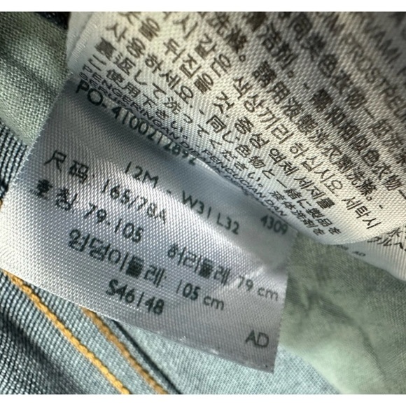 Levis 512 Perfectly Slimming Boot Cut Jeans Women's 12 Dark Wash Denim - Picture 8 of 13